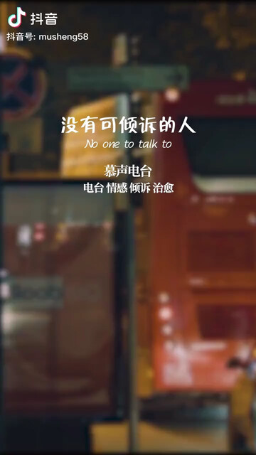 /狂笑
