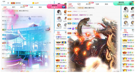 曼曼🌙暂停直播主播照片