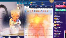 露露梦想暴富主播照片