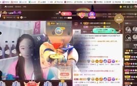LOVE飞扬💝主播照片