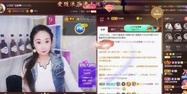LOVE飞扬💝主播照片