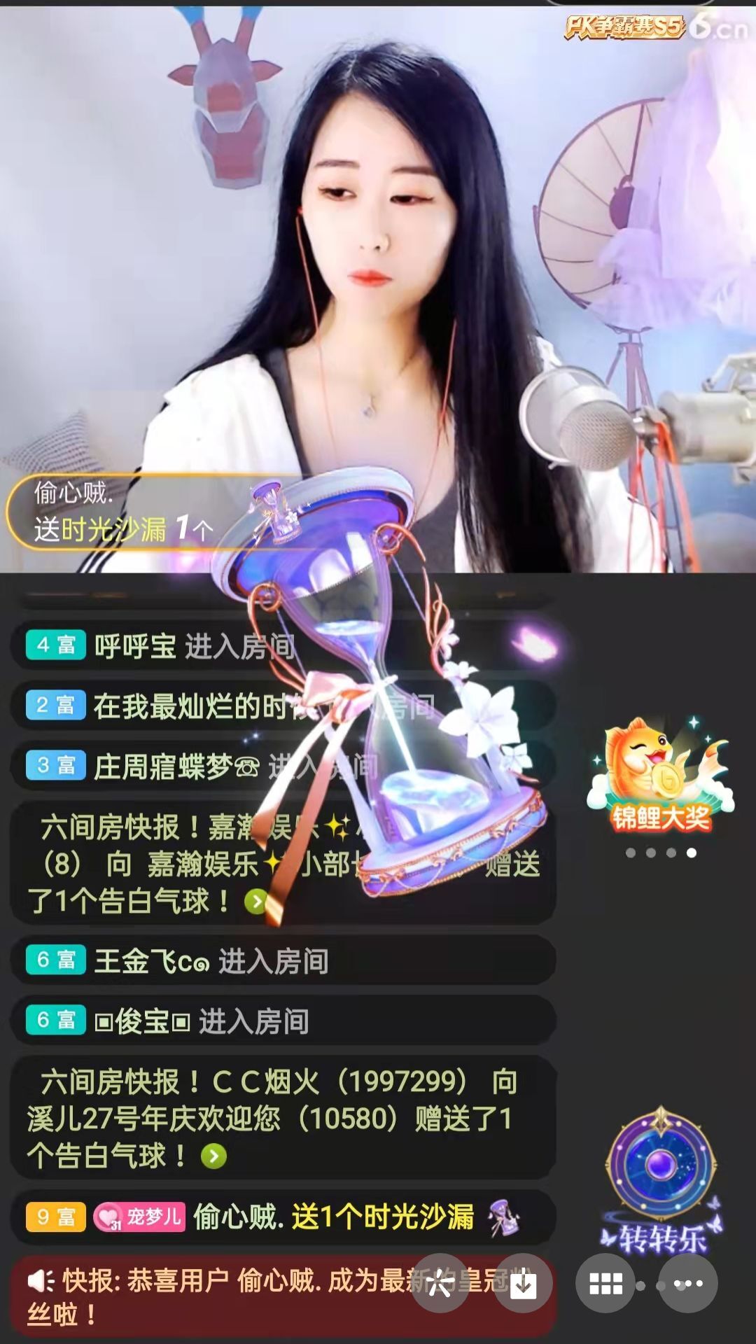 梦心💞缘于遇见的图片