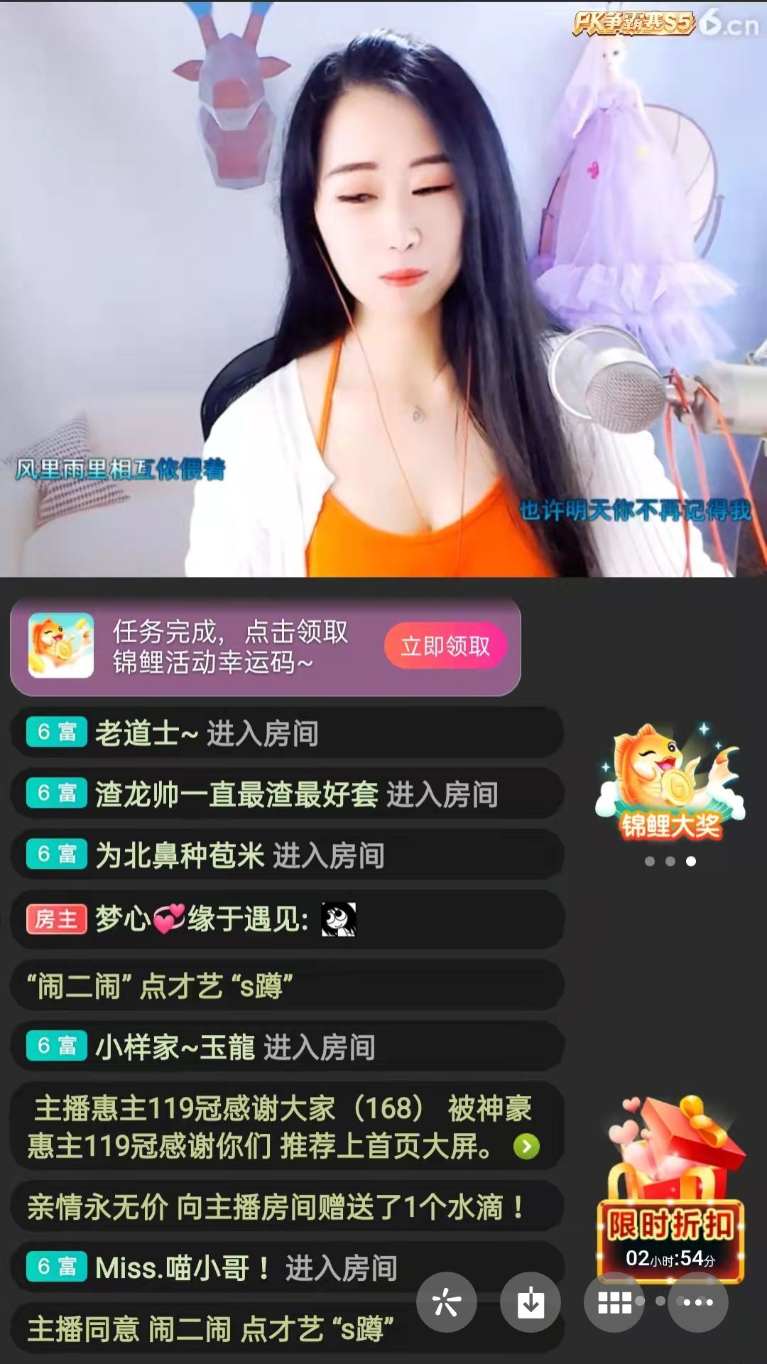 梦心💞缘于遇见的图片