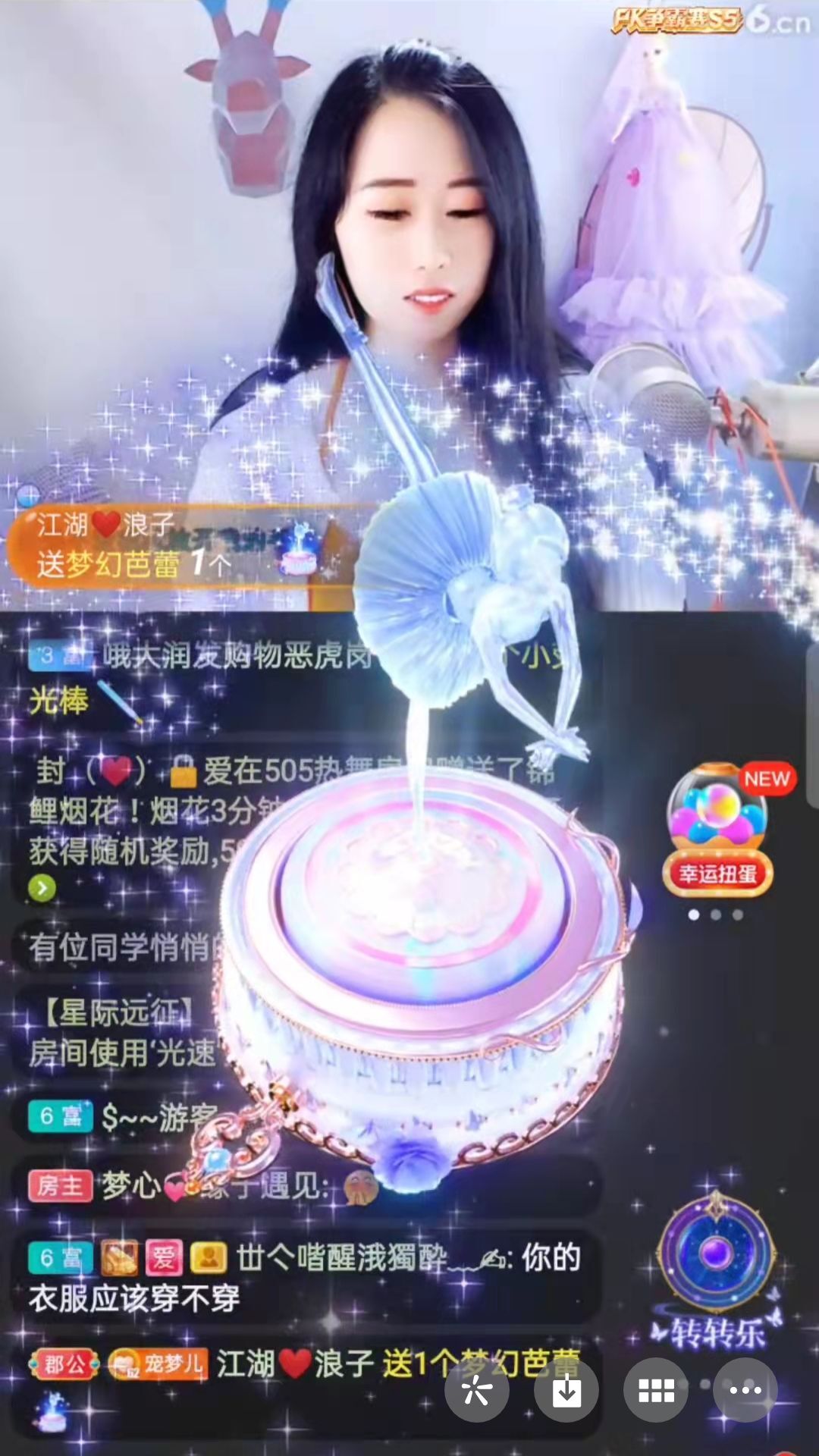 梦心💞缘于遇见的图片