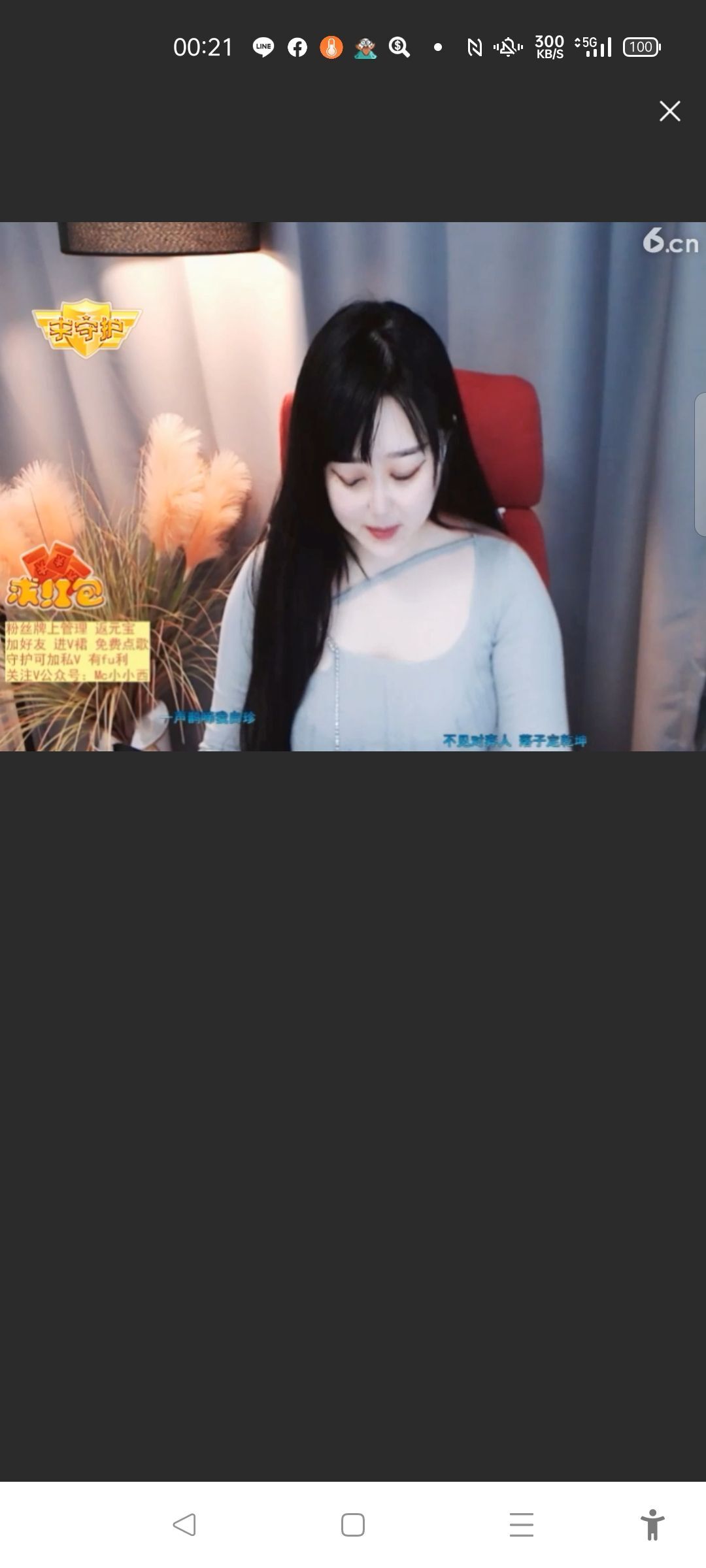 @一江東去@照片的图片