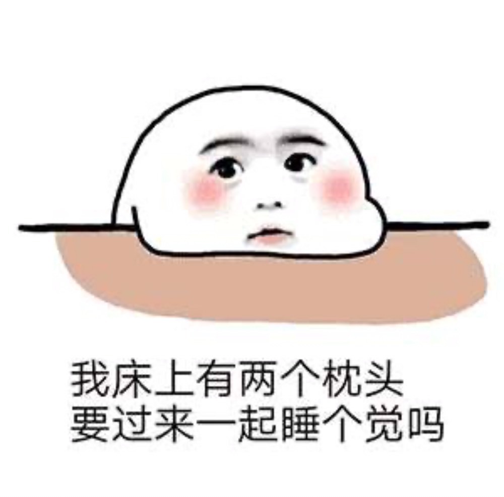 此账号已注销的图片