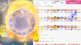 玟玟🌸加油的图片