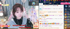 遇见❥暂休主播照片