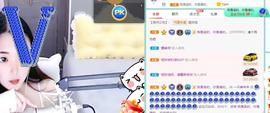羊zybj主播照片