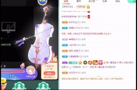 玥儿呢主播照片