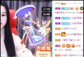 玥儿呢主播照片