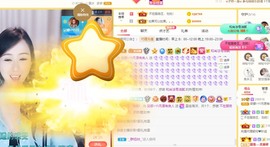 呆呆娜♥♥唱歌呐主播照片