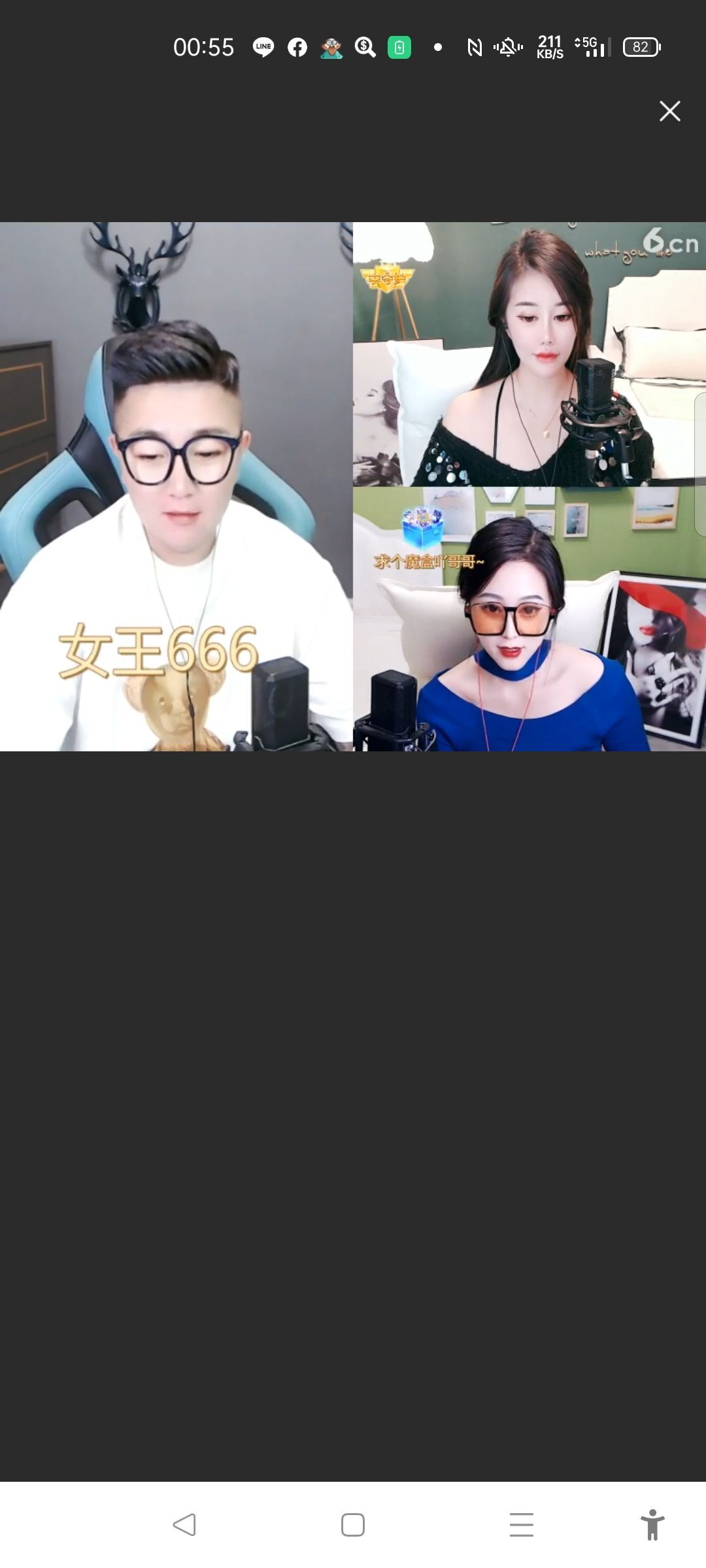 @一江東去@照片的图片