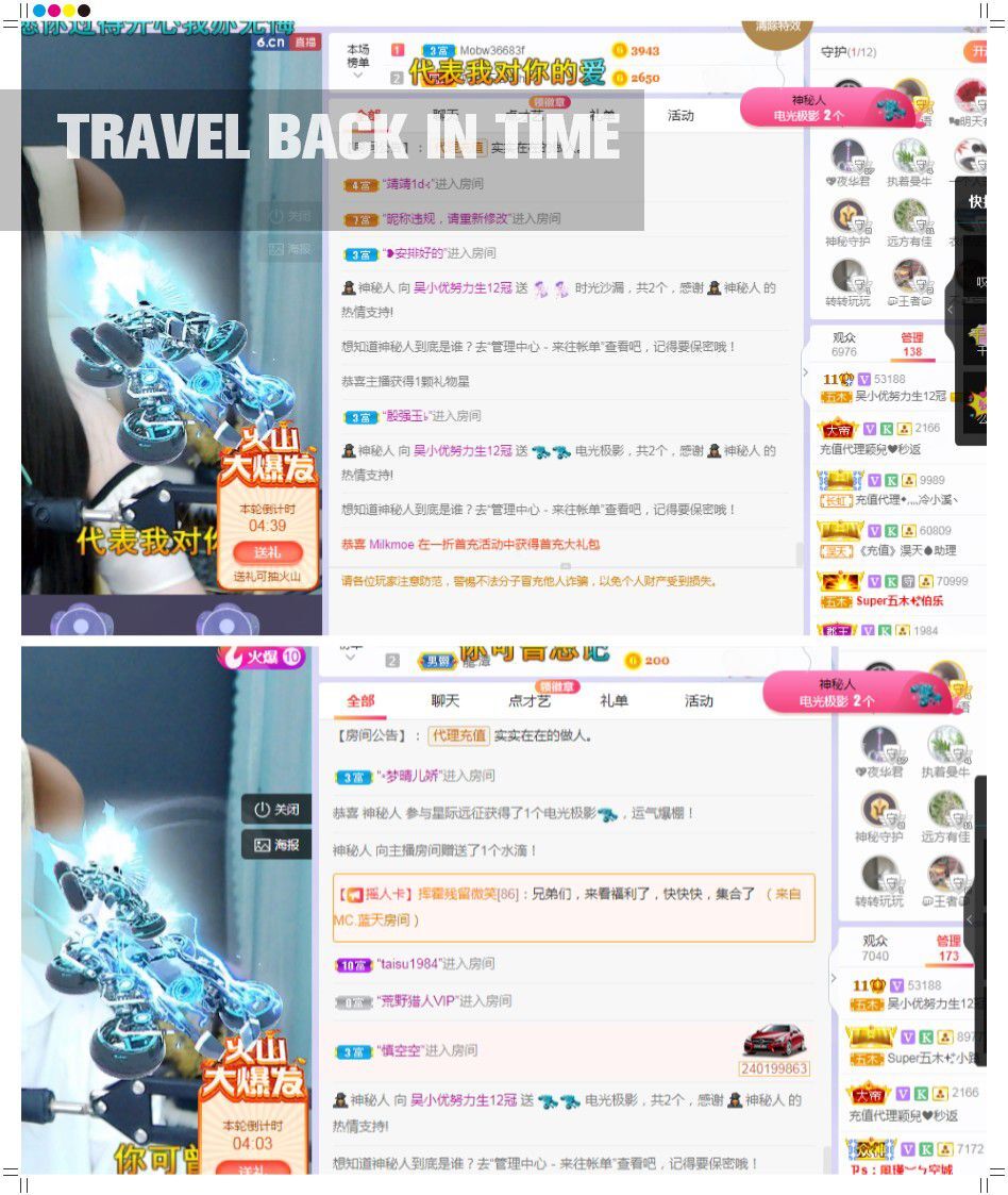 心中无结。。的图片