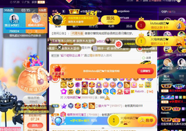 ◐惠主，2388◐的图片