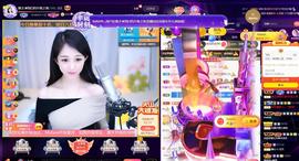 ◐惠主，2388◐的图片