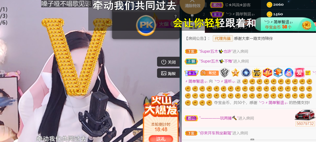 ╰つ〃薀昕🌷的图片