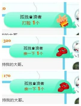 金麒麟安静唱歌🎤主播照片