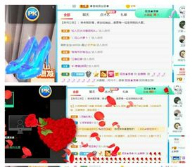 金麒麟安静唱歌🎤主播照片