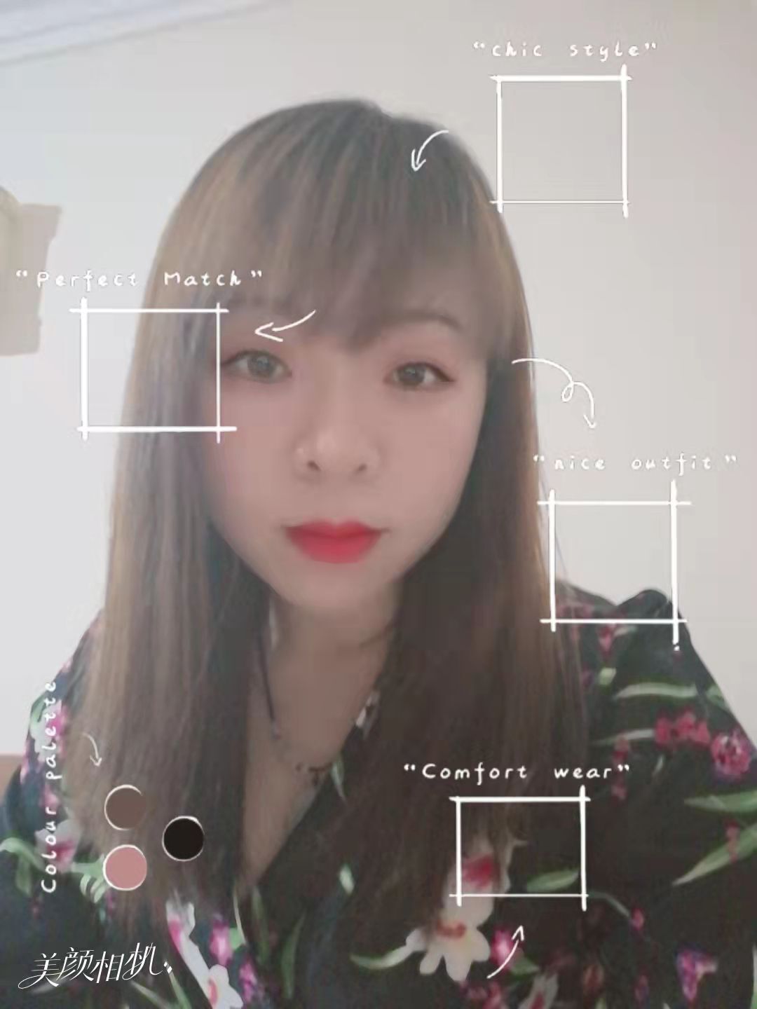 💋丹丹单身💋的主播照片