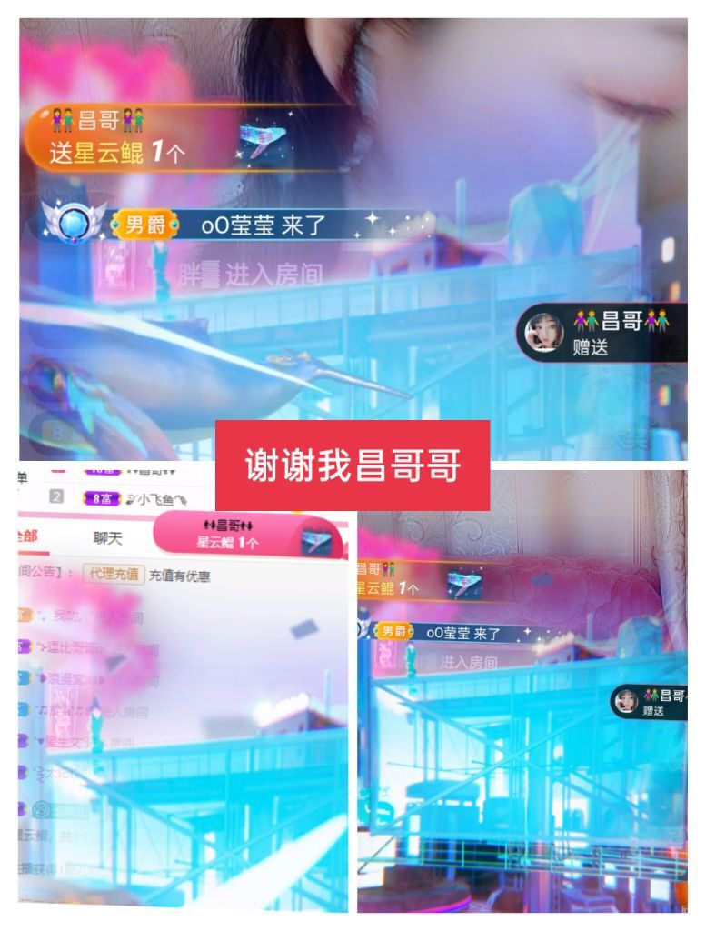 婷婷💕感恩有你陪伴的图片