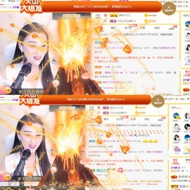 筱一✿．12点见主播照片