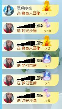 ━╋红太狼的图片