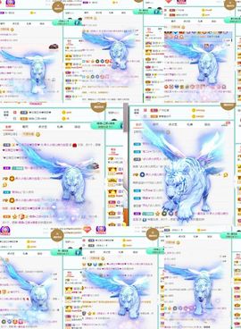 玥儿呢主播照片