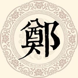 空灵兔主播照片