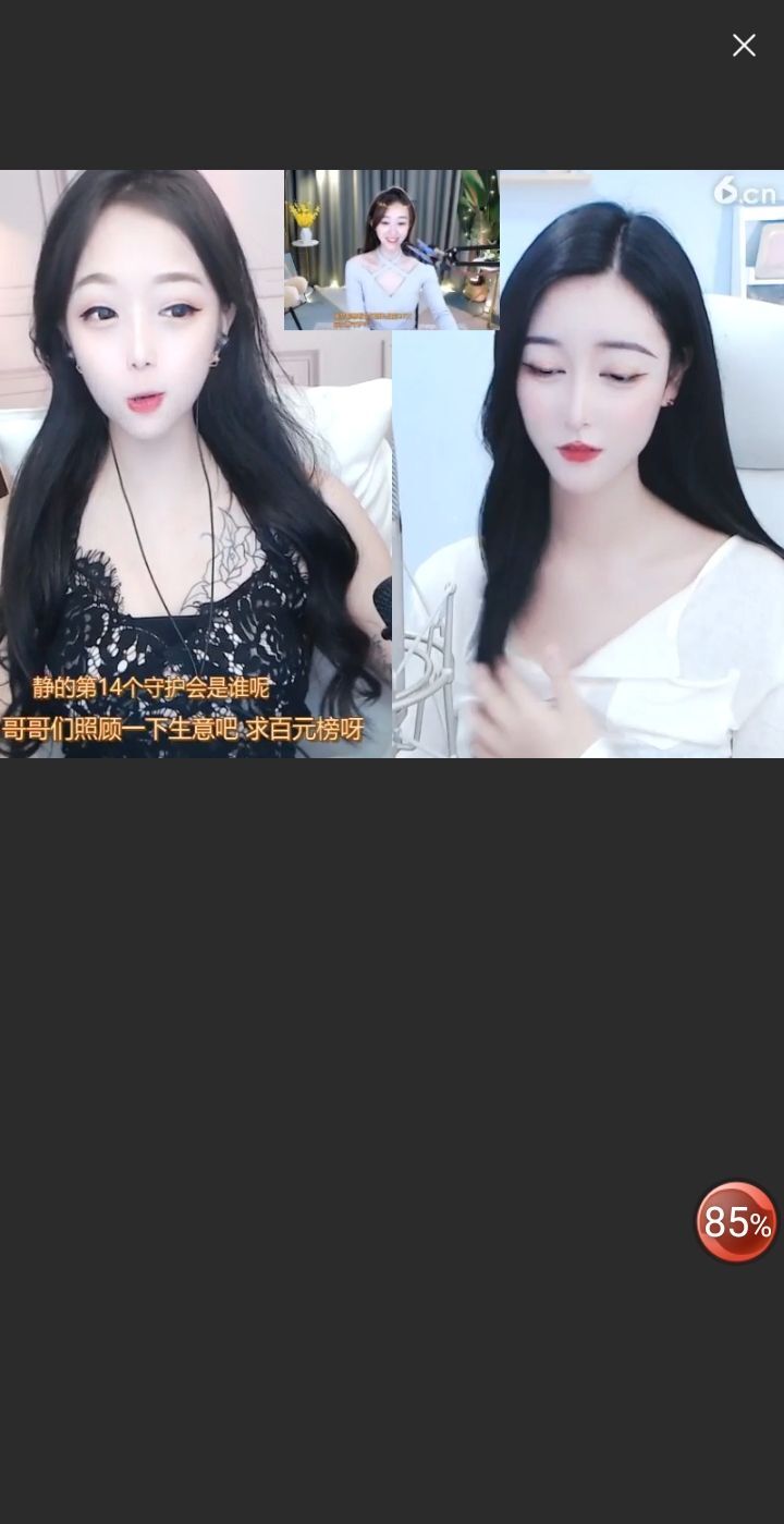 @一江東去@照片的图片