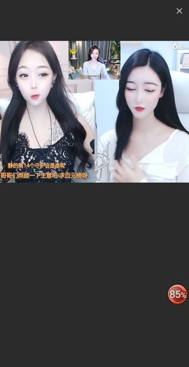 @一江東去@照片的图片