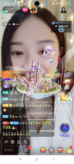 Ccake小仙女主播照片