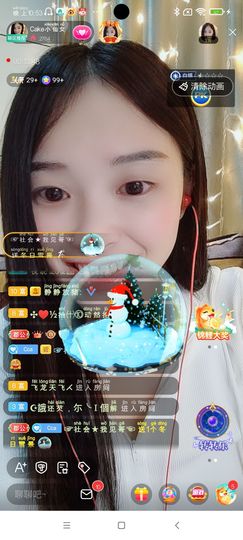 Ccake小仙女主播照片