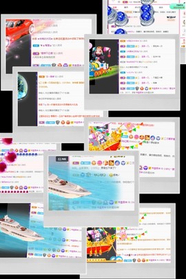 柒七休主播照片