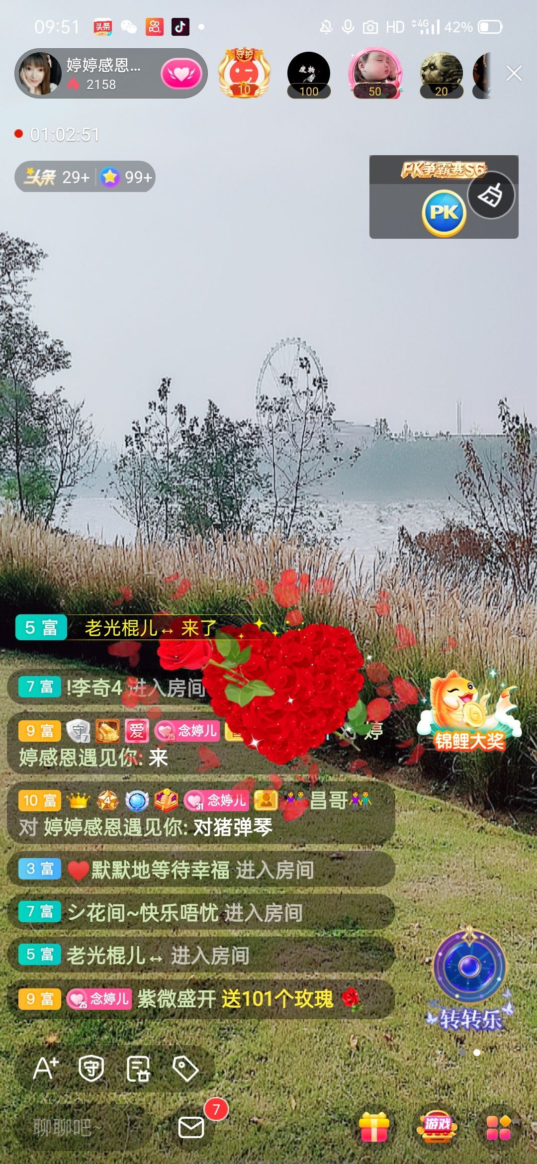婷婷💕感恩有你陪伴的图片