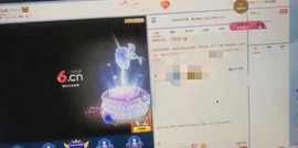 苏苏ofs主播照片