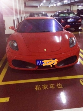 dear乁F1🦄主播照片