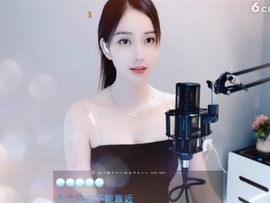 恋歌灬l一份童心主播照片