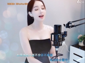 恋歌灬l一份童心主播照片