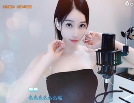 恋歌灬l一份童心主播照片
