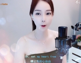 恋歌灬l一份童心主播照片