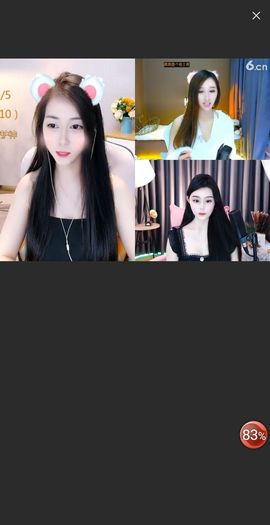 @一江東去@照片的图片