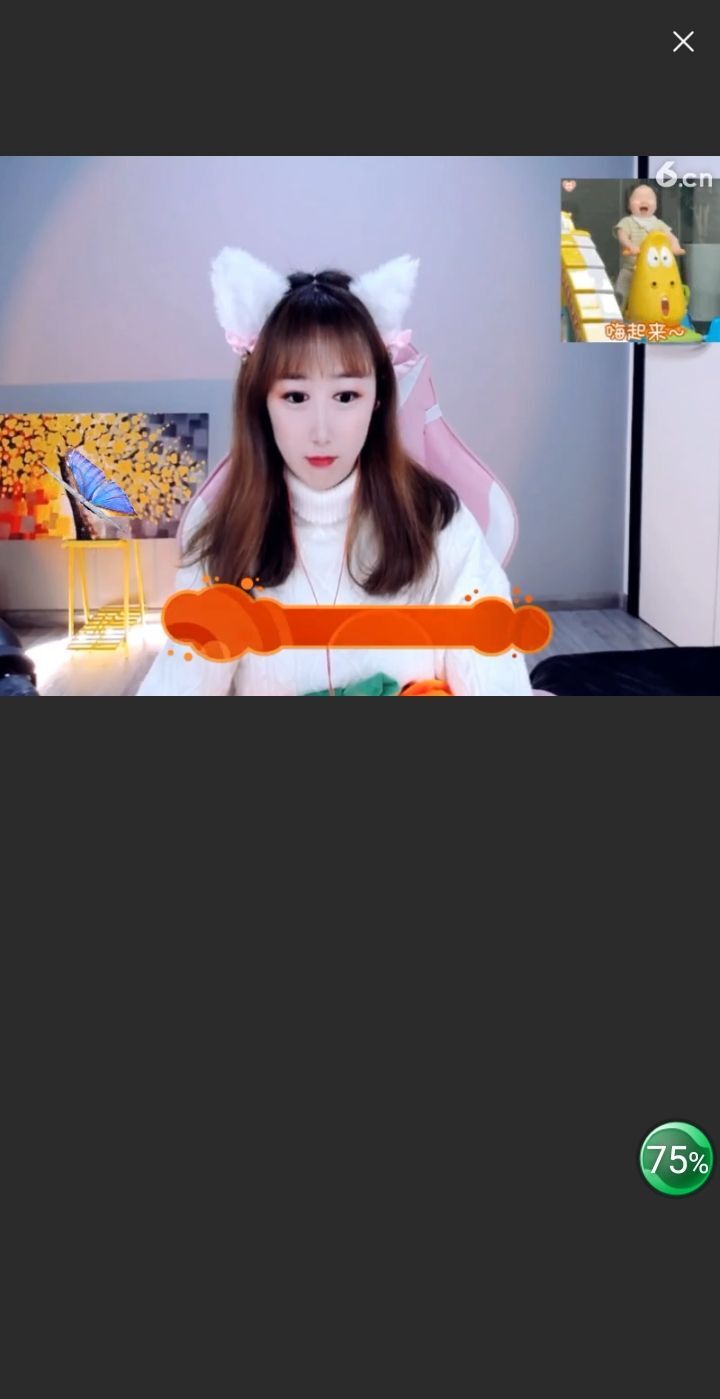 @一江東去@照片的图片