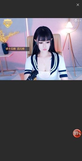 @一江東去@照片的图片