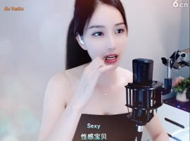 恋歌灬l一份童心主播照片