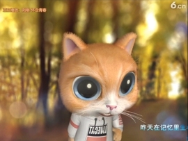 恋歌灬l一份童心主播照片