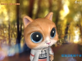 恋歌灬l一份童心主播照片