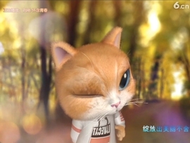 恋歌灬l一份童心主播照片