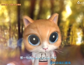 恋歌灬l一份童心主播照片