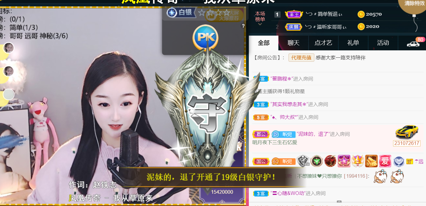 ╰つ〃薀昕🌷的图片
